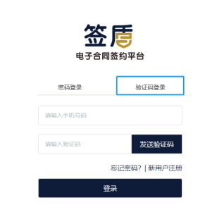 新版来袭！大面积功能更新和优化界面