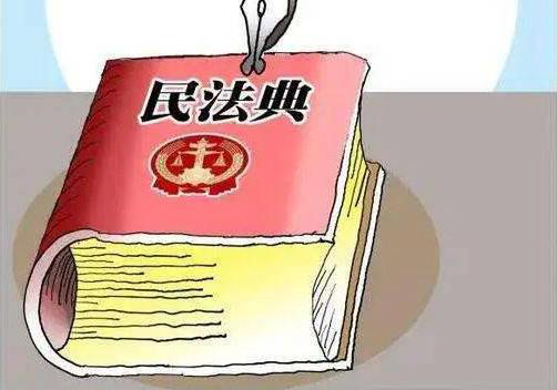 民法典正式實施，湛江企業(yè)簽署電子合同應該注意什么?